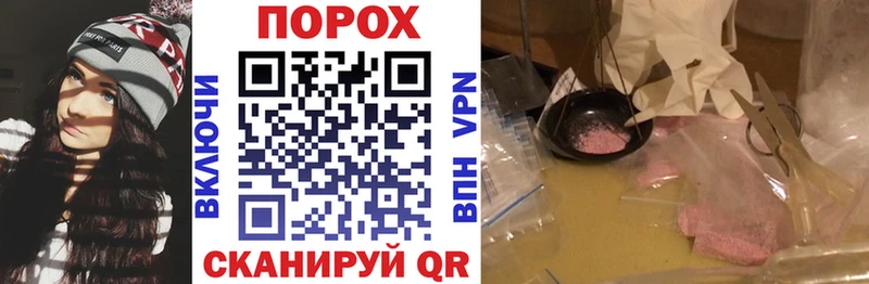 АМФ Розовый  Купить  Тобольск 