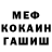 Cocaine 97% Viktorya Alfaidze