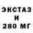 МЕТАДОН мёд Allu Kat