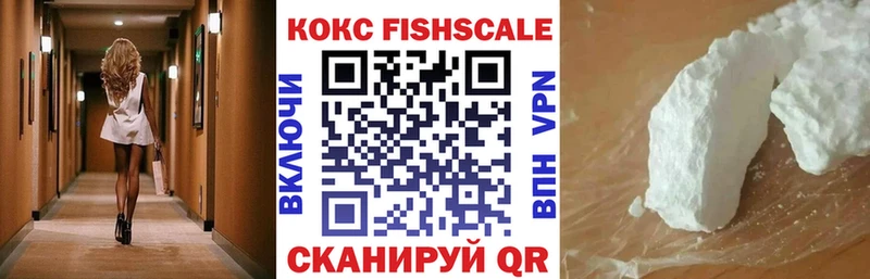 Купить где Тобольск КОКАИН Боливия