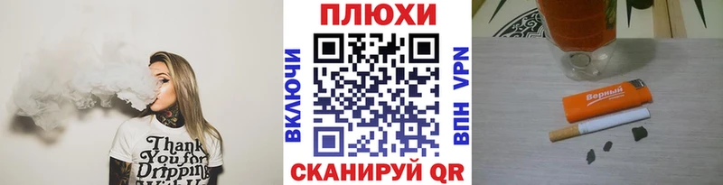 Гашиш Ice-O-Lator  Купить где  Тобольск 