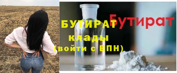 скорость Михайлов