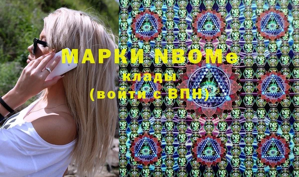 скорость Михайлов