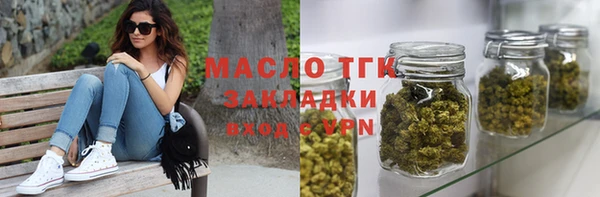 ECSTASY Михайловка