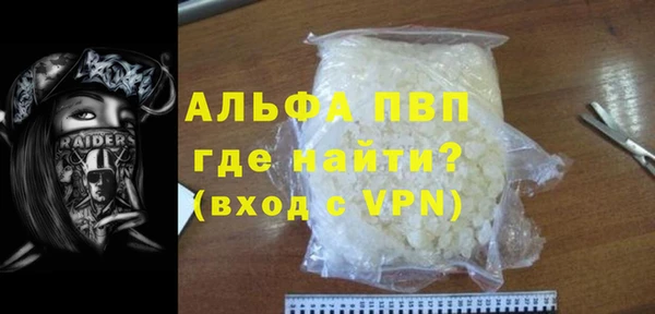 ECSTASY Михайловка