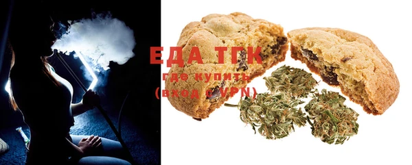 прущая мука Михайловск