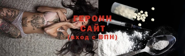 прущая мука Михайловск