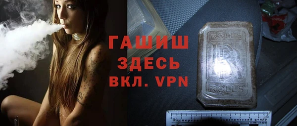 скорость Михайлов