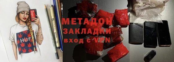 прущая мука Михайловск