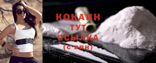 прущая мука Михайловск