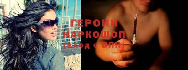 скорость Михайлов