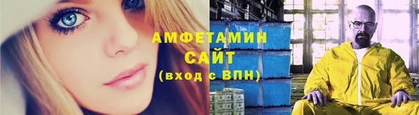 прущая мука Михайловск