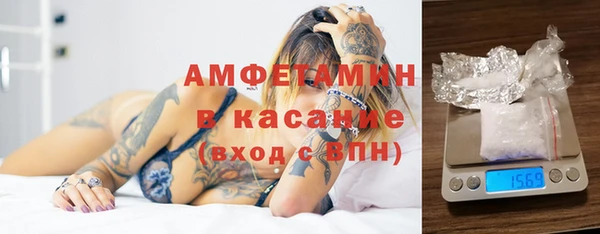 скорость Михайлов