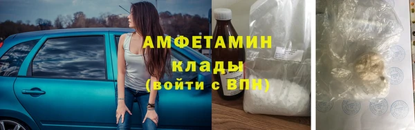 прущая мука Михайловск