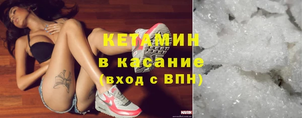 скорость Михайлов