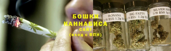 ECSTASY Михайловка