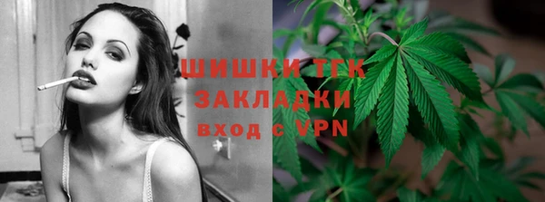 скорость Михайлов