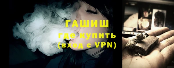 прущая мука Михайловск