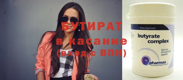 скорость Михайлов