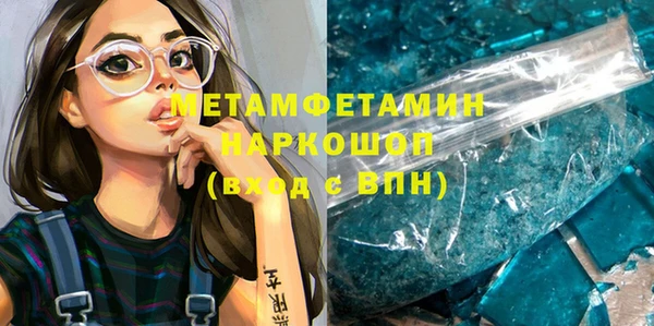 прущая мука Михайловск