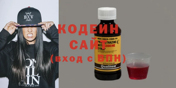 скорость Михайлов