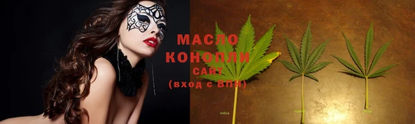 прущая мука Михайловск