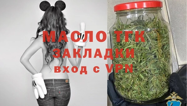 ECSTASY Михайловка