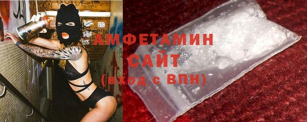 ECSTASY Михайловка