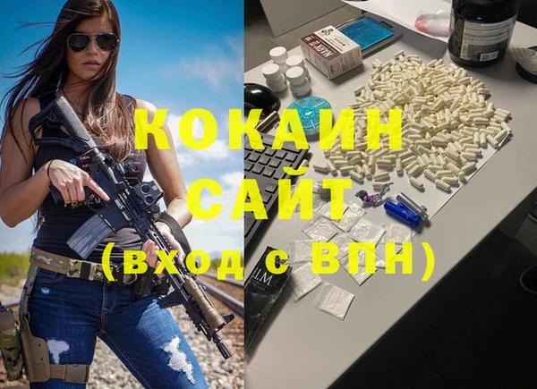 скорость Михайлов