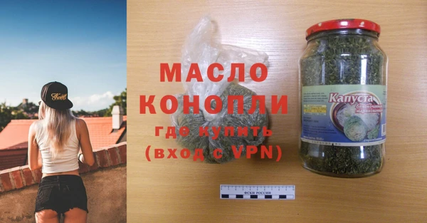скорость Михайлов