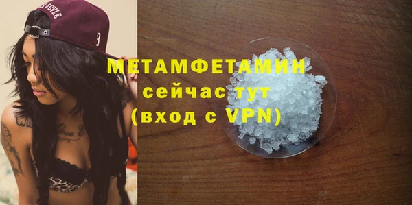 прущая мука Михайловск
