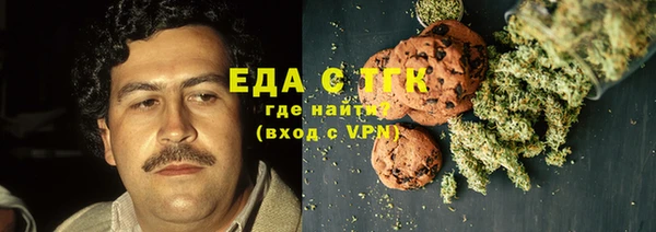 ECSTASY Михайловка