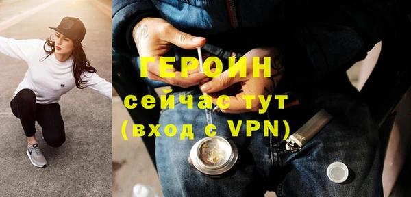 прущая мука Михайловск