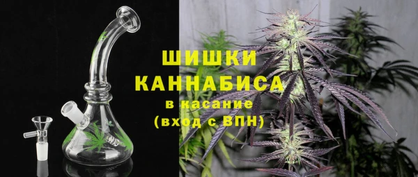 ECSTASY Михайловка