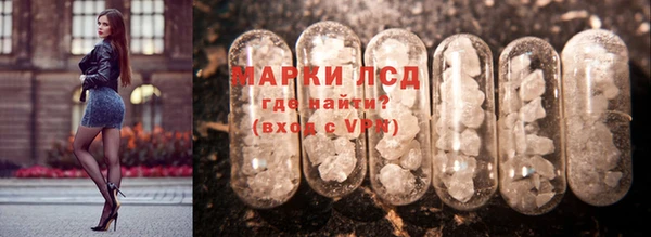 прущая мука Михайловск