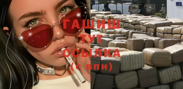 скорость Михайлов