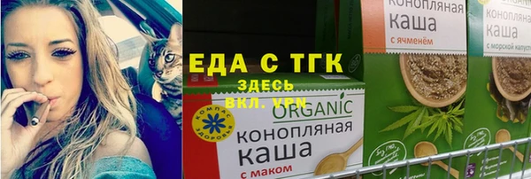скорость Михайлов