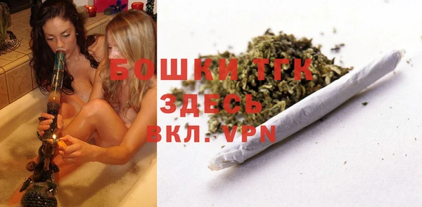 прущая мука Михайловск
