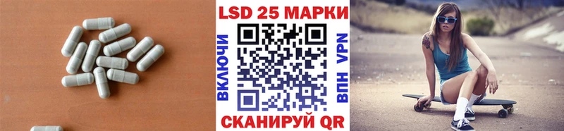 ЛСД экстази ecstasy  Купить  Тобольск 